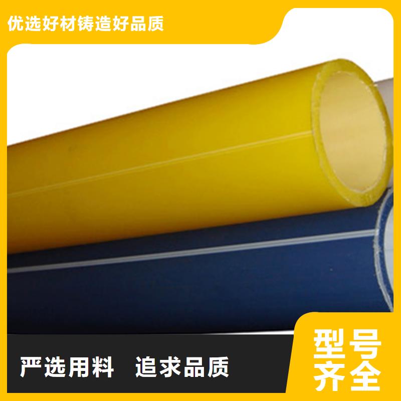
40/33硅芯管實體大廠