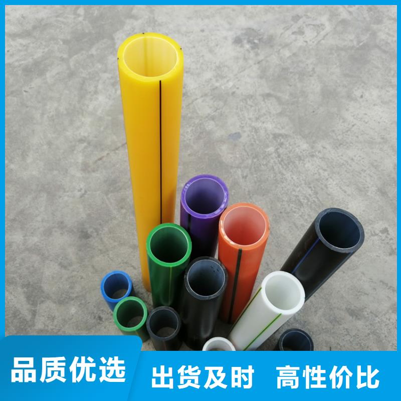 集束管品質保障