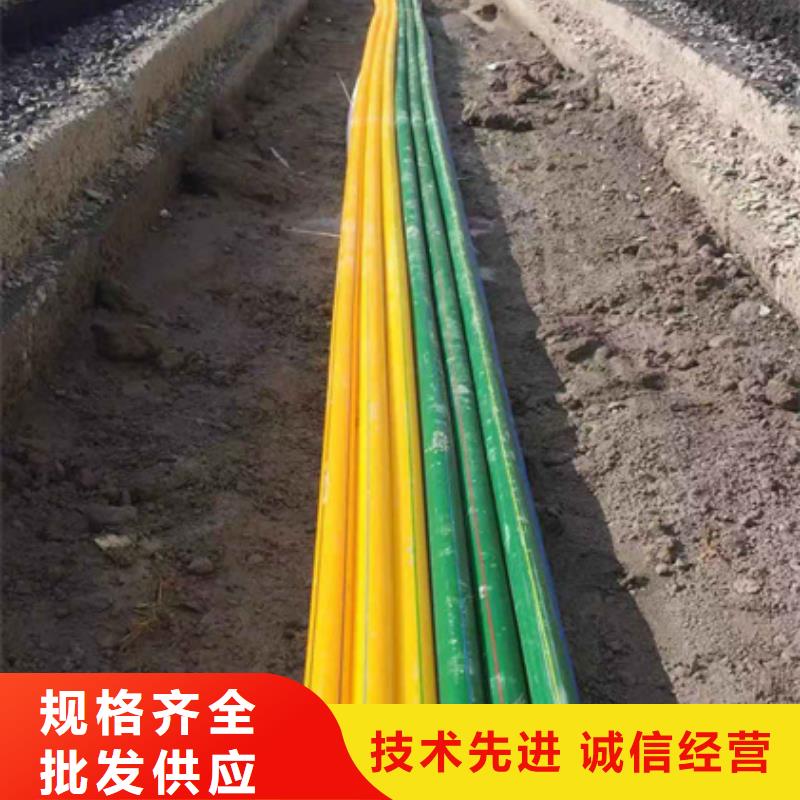 pe集束管服務(wù)為先