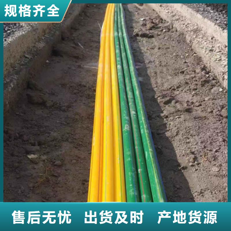 14/10集束管
良心廠家