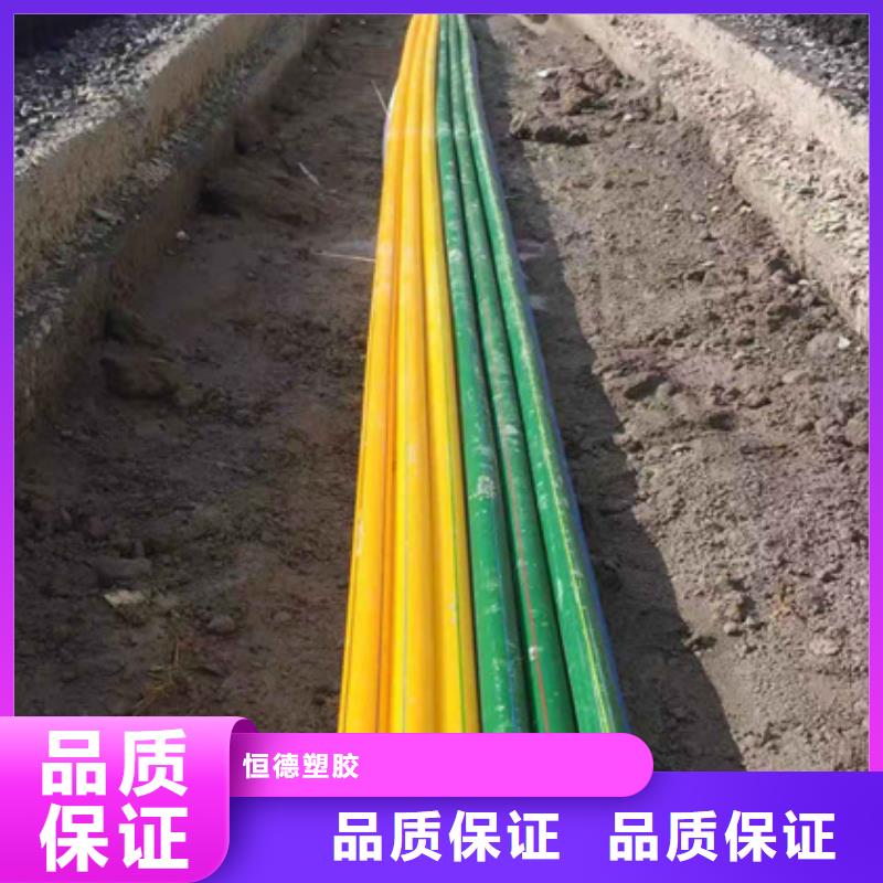 硅芯管*集束管七孔集束管材质实在