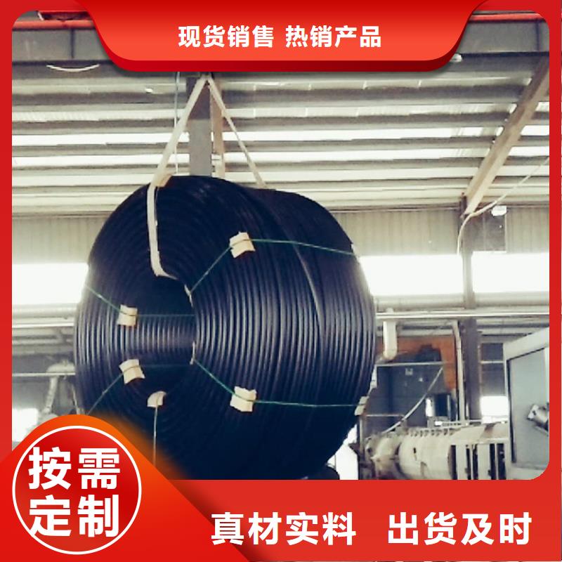 硅芯管*集束管 HDPE给水管敢与同行比价格