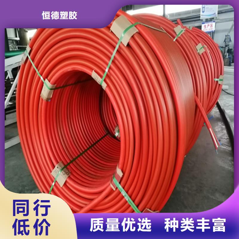 硅芯管*集束管PE给水管大量现货供应