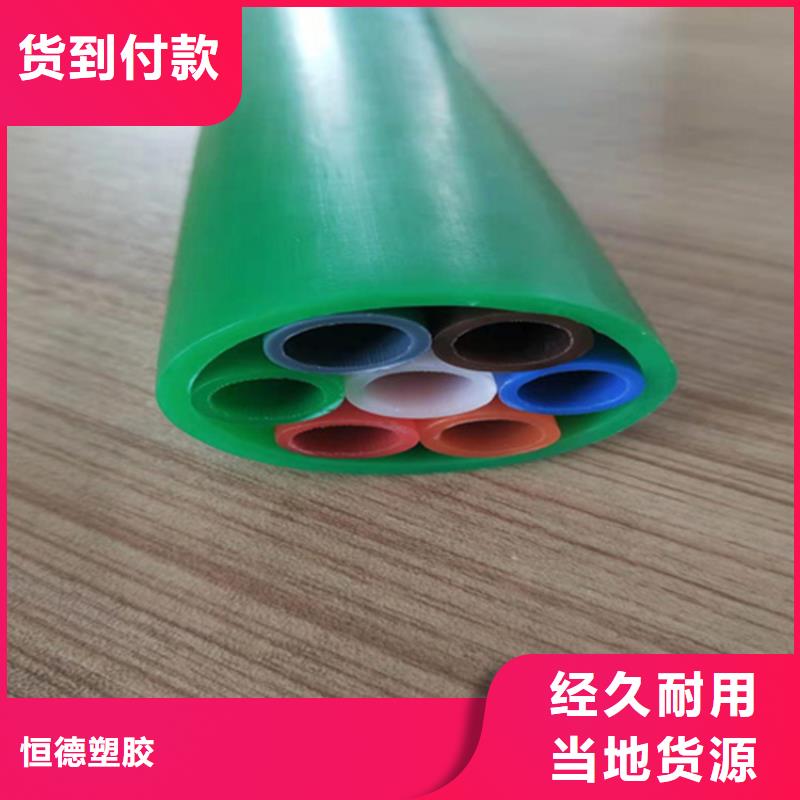 硅芯管*集束管PE硅芯管厂家直接面向客户