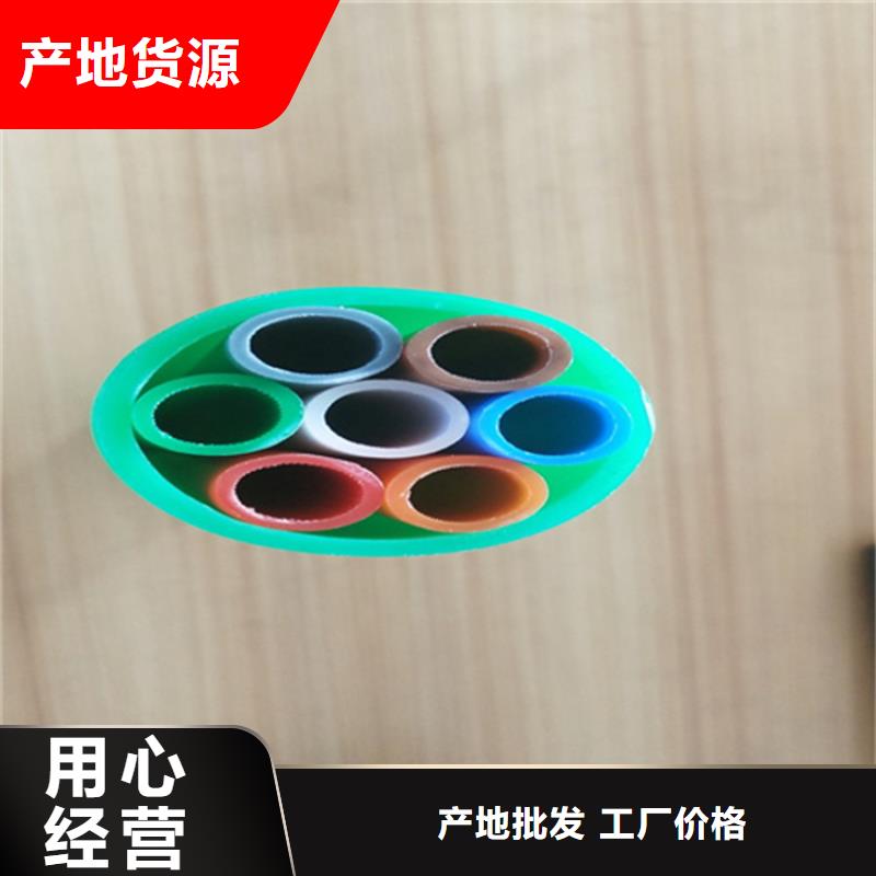 
40/33硅芯管
為您介紹