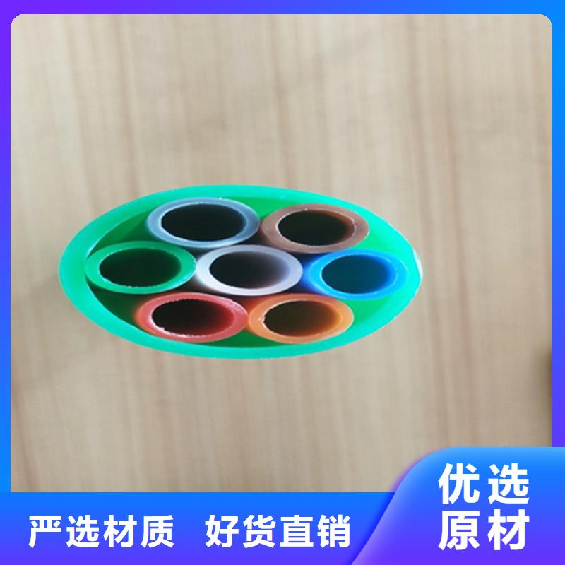 硅芯管*集束管,PE給水管每個(gè)細(xì)節(jié)都嚴(yán)格把關(guān)