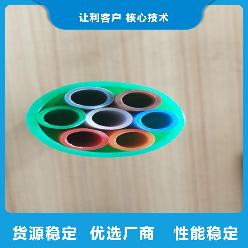 硅芯管*集束管PE硅芯管现货齐全售后无忧