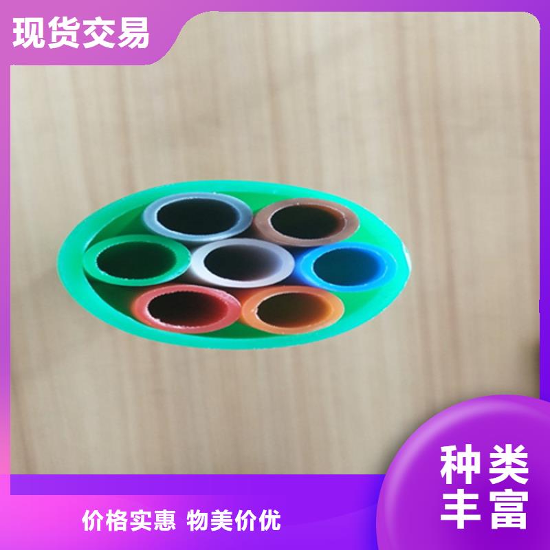 集束管歡迎來電