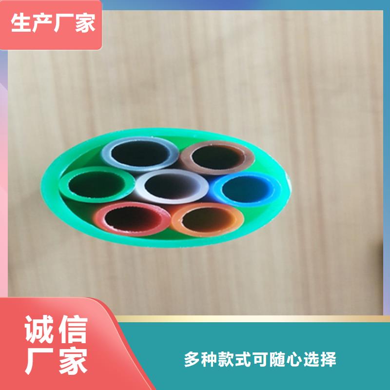 
塑膠硅芯管購買