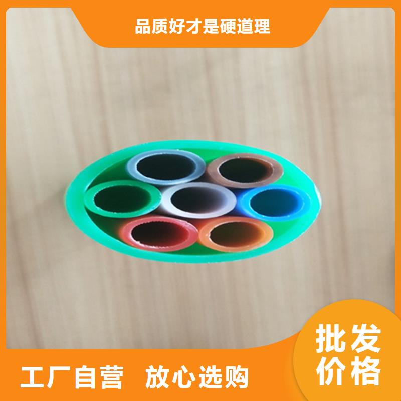 40/33硅芯管
全國(guó)配送