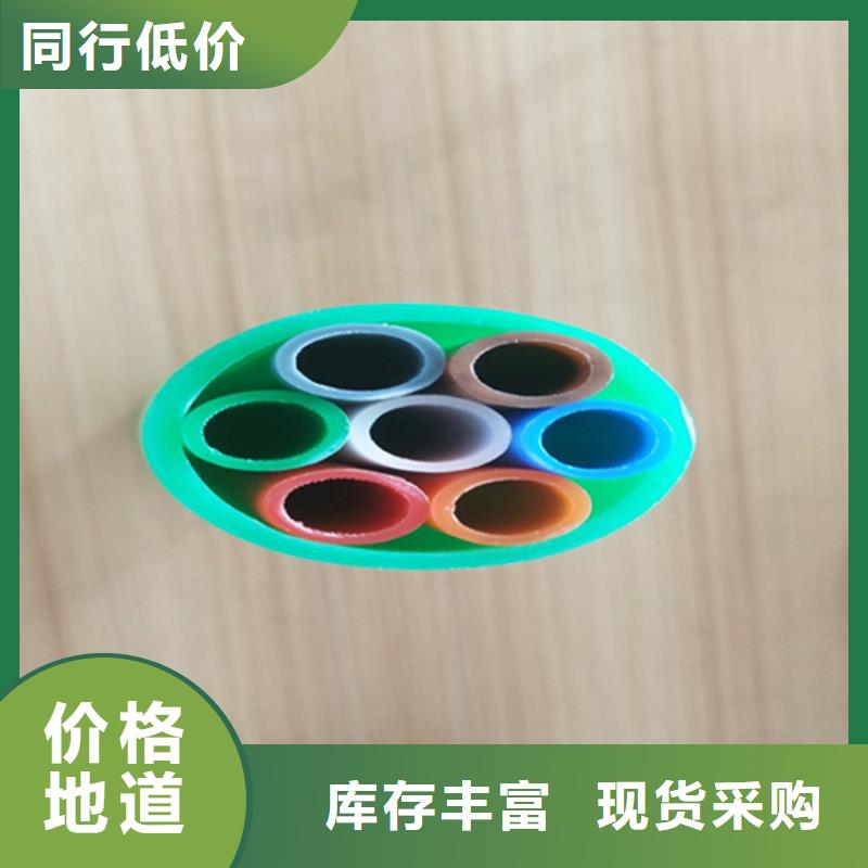 pe集束管服務(wù)為先