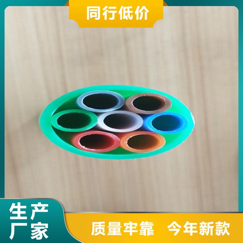 7孔集束管施工團隊