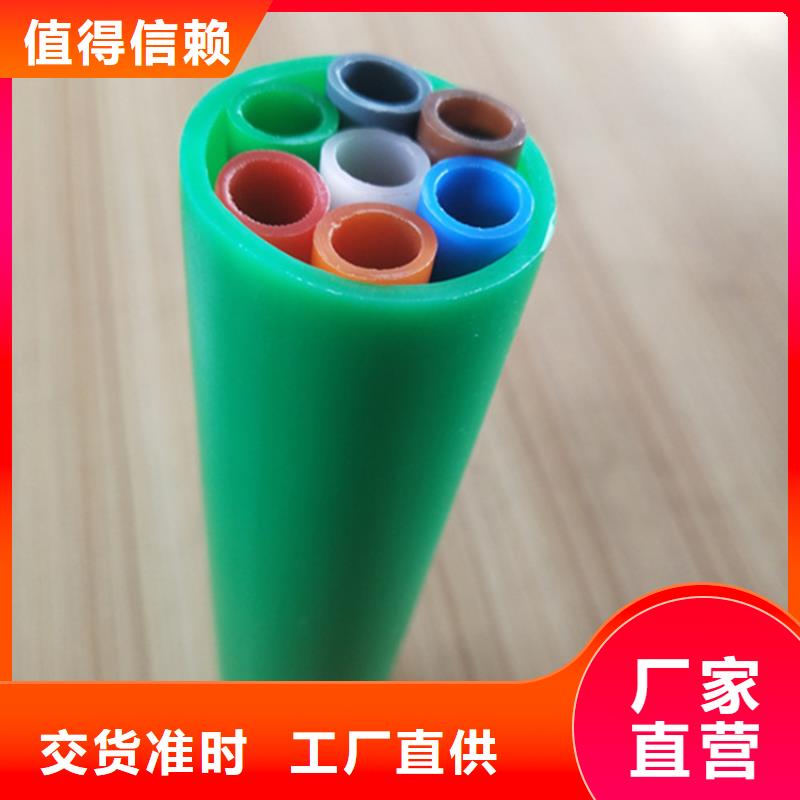 硅芯管*集束管PE電力管精工制作