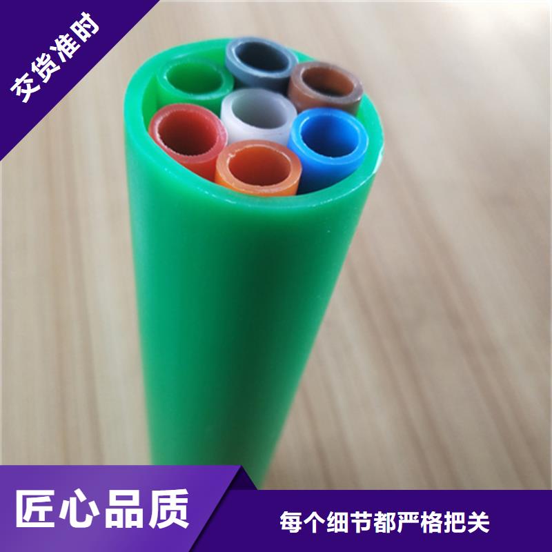 
HDPE硅芯管貨源