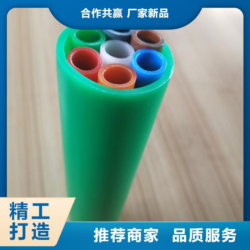 硅芯管*集束管PE给水管诚信经营质量保证