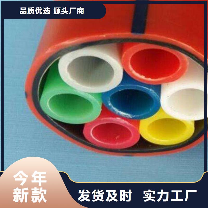 【硅芯管*集束管】,集束管追求細節(jié)品質(zhì)