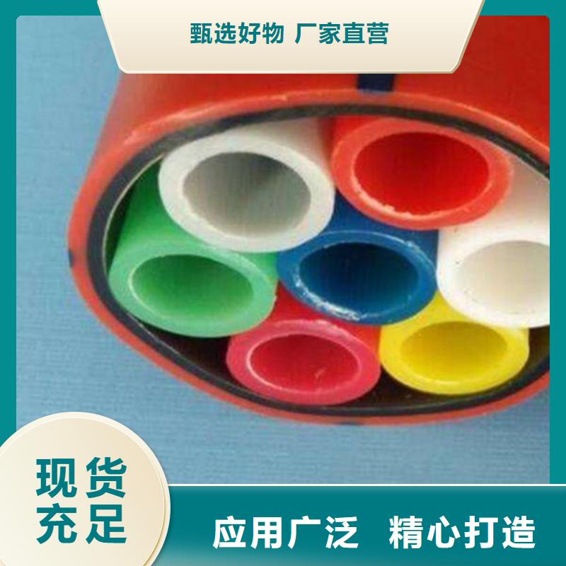 
塑膠硅芯管購買