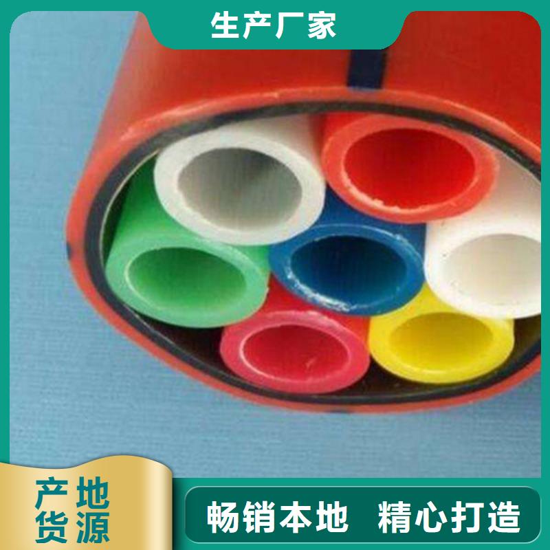 硅芯管*集束管PE硅芯管品质优良