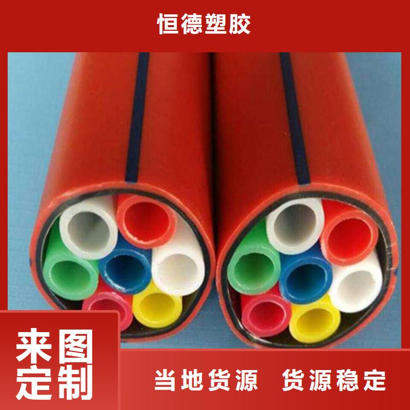 
12/10集束管售后無憂