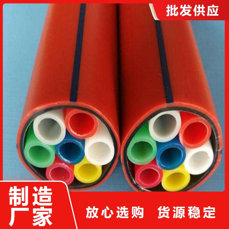 集束管歡迎來電