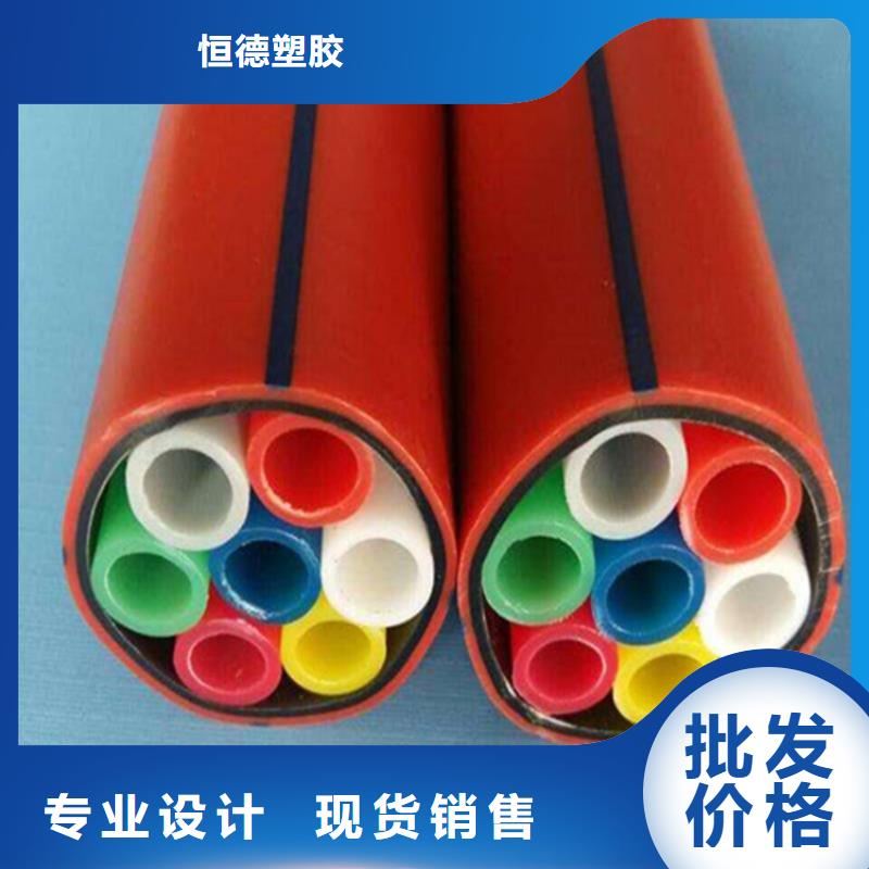 硅芯管*集束管_PE给水管厂家自营