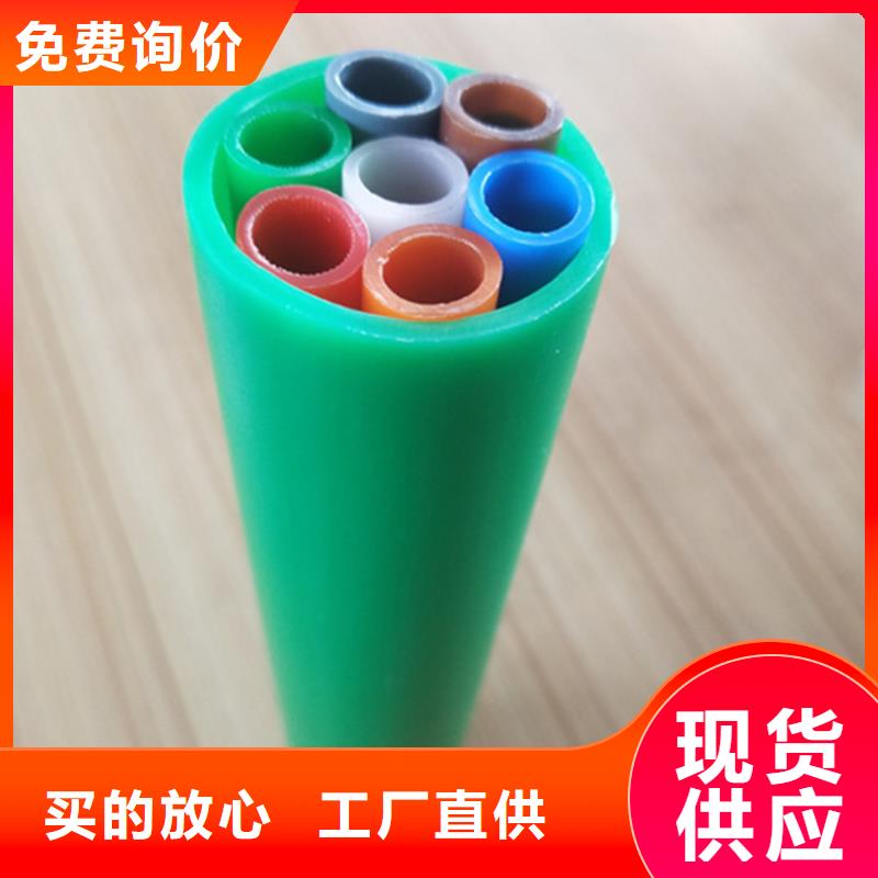 硅芯管*集束管_【七孔集束管】我們更專業(yè)