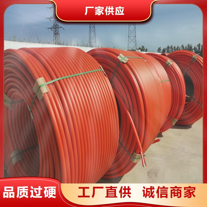 集束管詢問報價