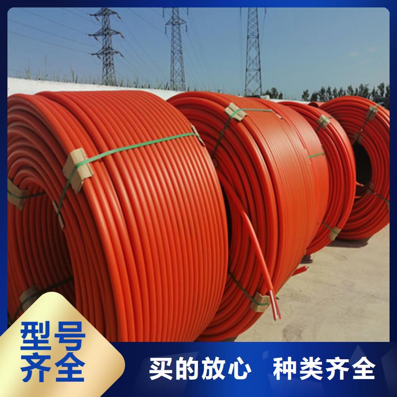 鋁塑復合集束管訂制