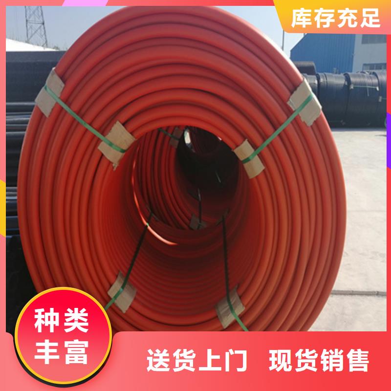 硅芯管*集束管PE给水管大量现货供应