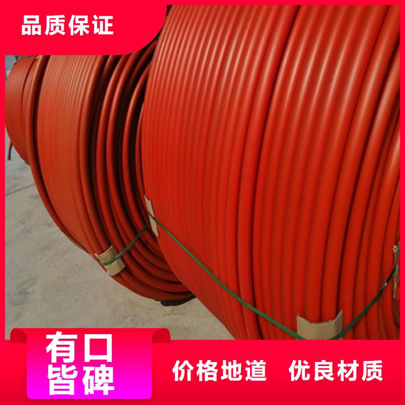 硅芯管*集束管-PE给水管使用方法