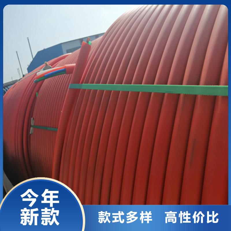 【硅芯管*集束管HDPE給水管采購】