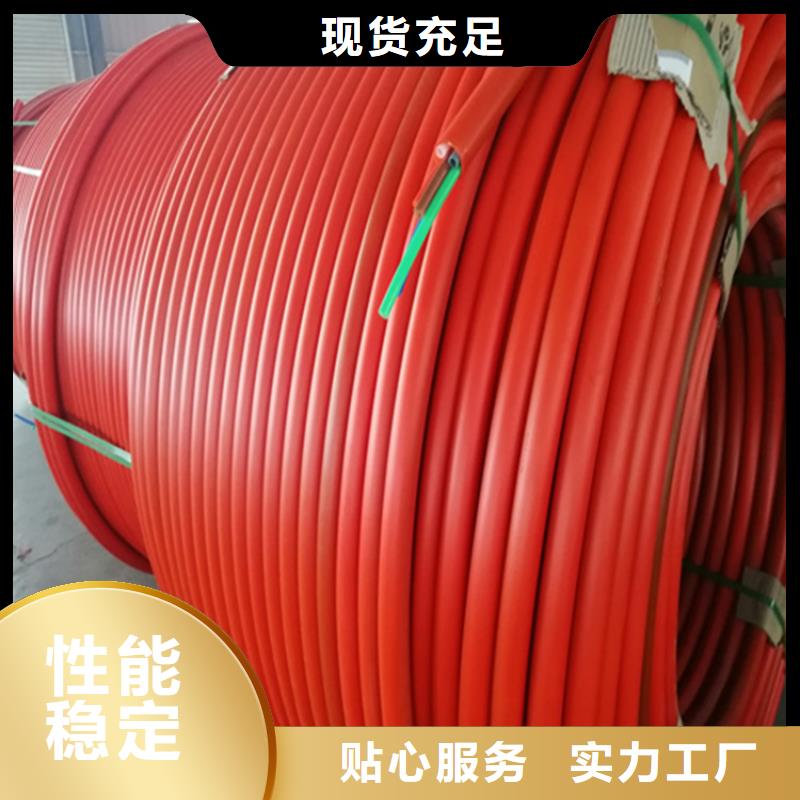 
通訊管道現貨價格