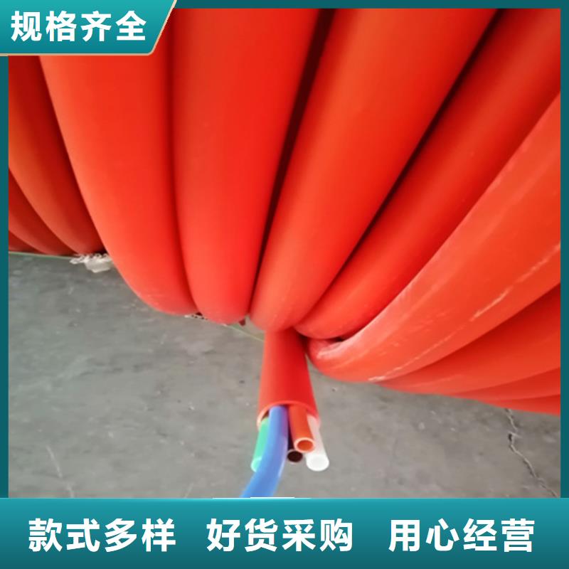 
50/41硅芯管價格優(yōu)