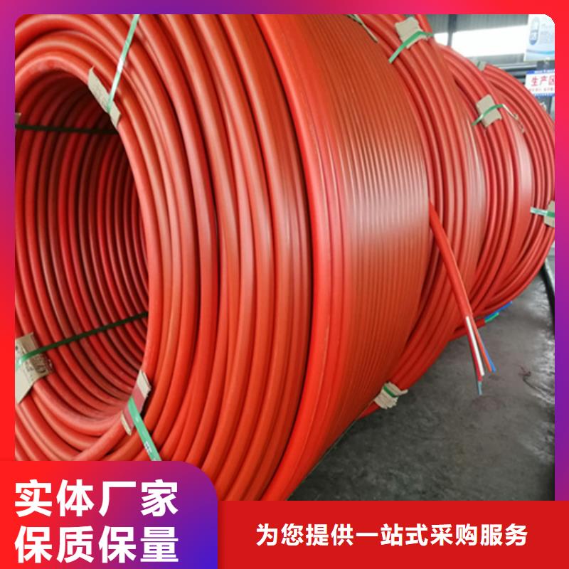 
光纜保護管品質保證