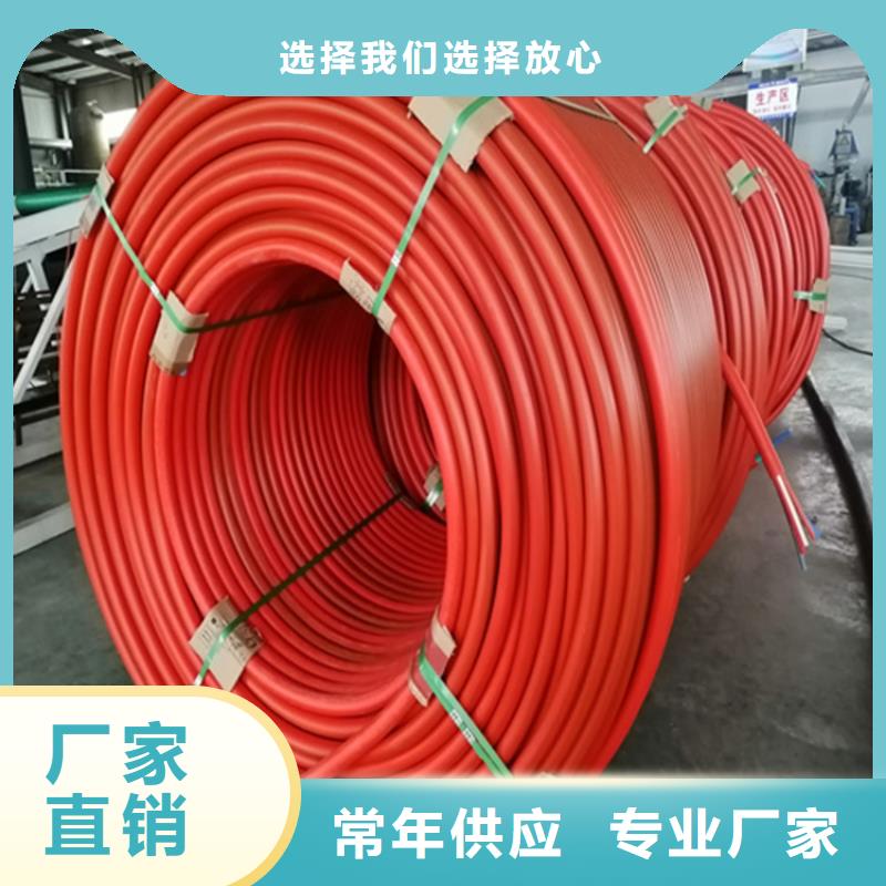 硅芯管*集束管PE给水管层层质检