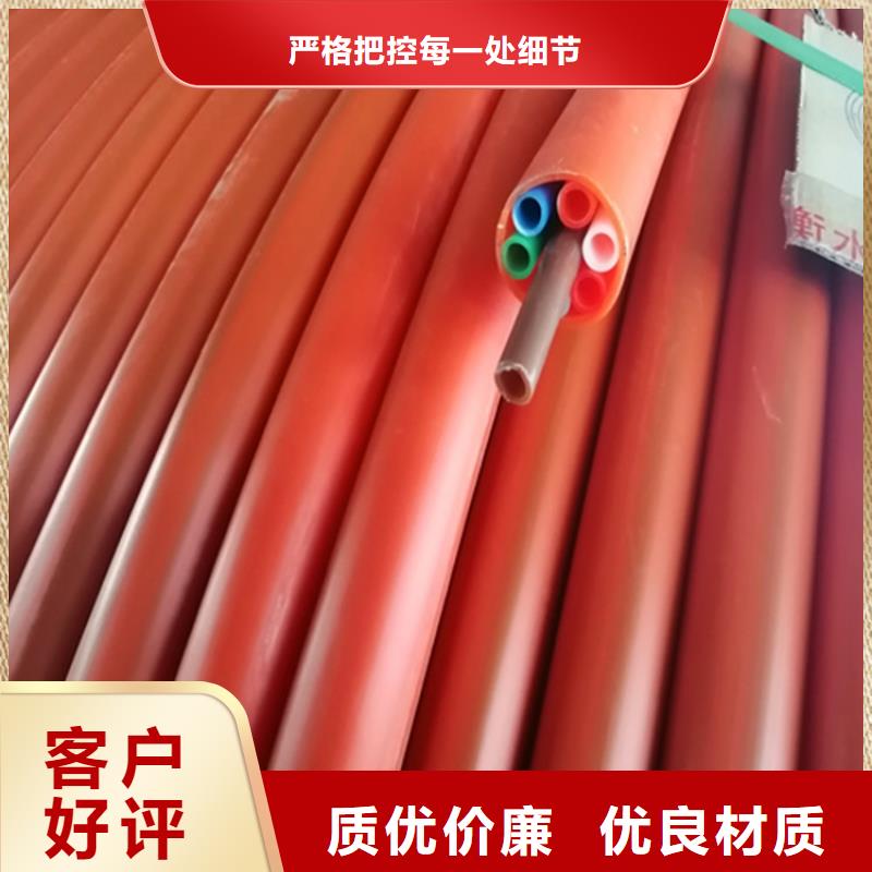 硅芯管*集束管PE给水管精工细作品质优良