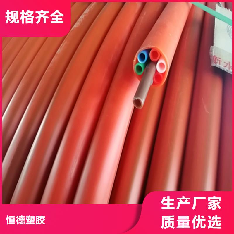 
直埋集束管實體廠家