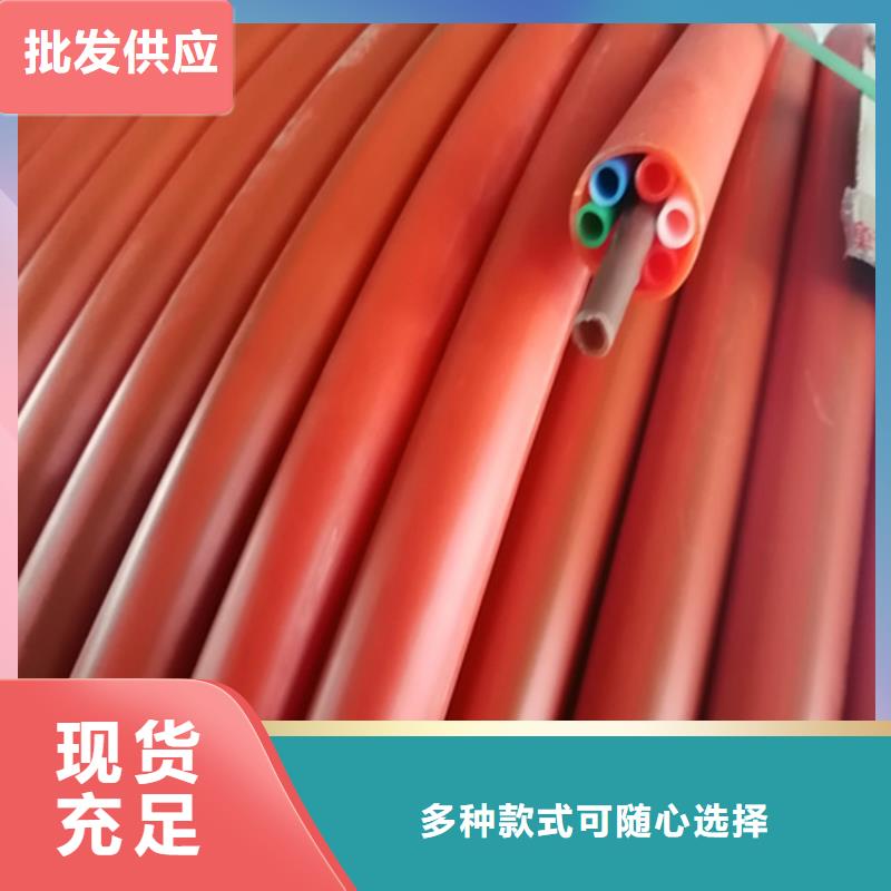 
塑膠硅芯管購買