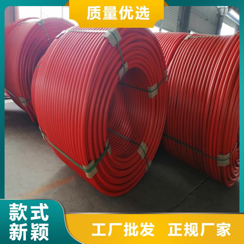 硅芯管*集束管PE硅芯管品質優良