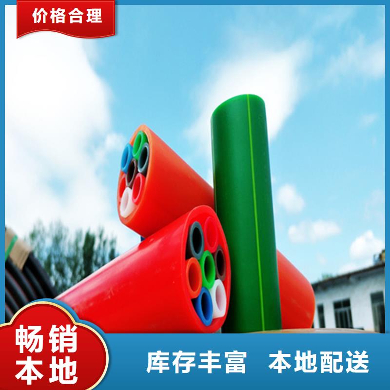 硅芯管*集束管_【集束管】廠家經驗豐富