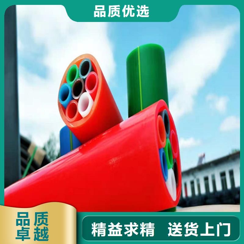 微纜保護工廠直銷