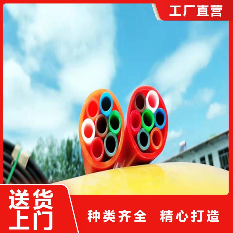 硅芯管*集束管七孔集束管材質實在