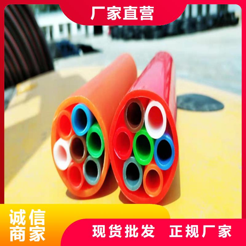 硅芯管*集束管_【七孔集束管】我们更专业
