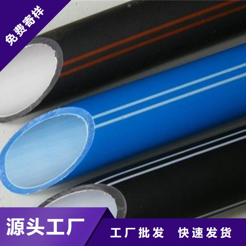 硅芯管*集束管_【七孔集束管】厂家自营