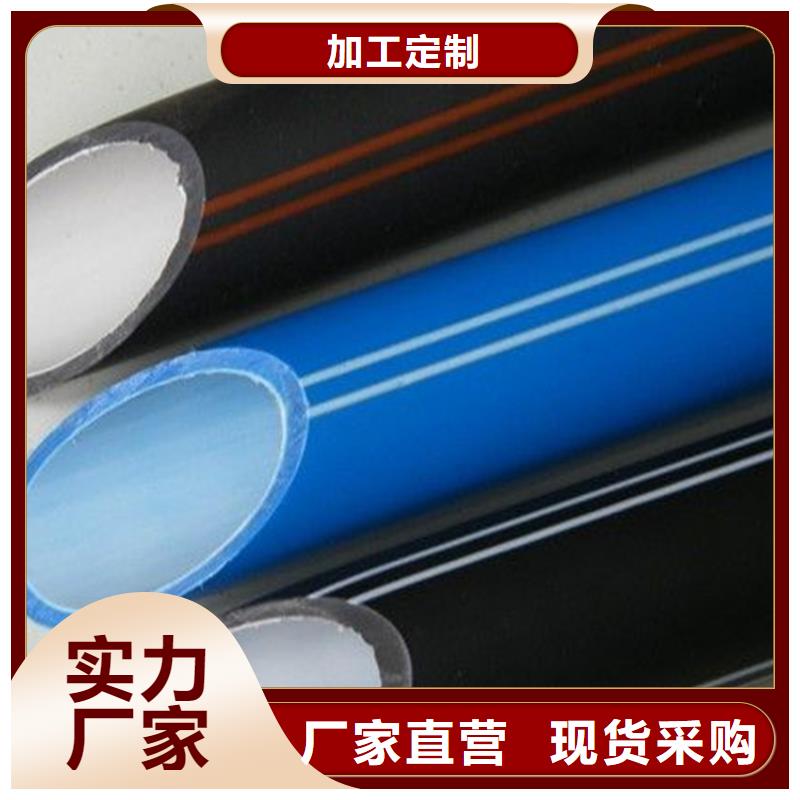 
塑膠硅芯管發(fā)貨快