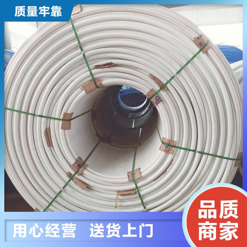 硅芯管*集束管HDPE给水管诚信商家服务热情