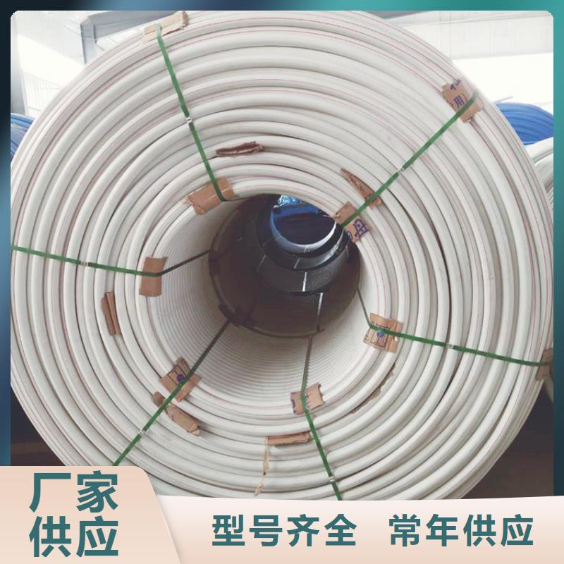 HDPE集束管實力雄厚