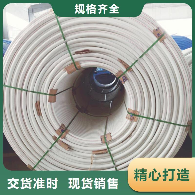 硅芯管*集束管 HDPE给水管敢与同行比价格