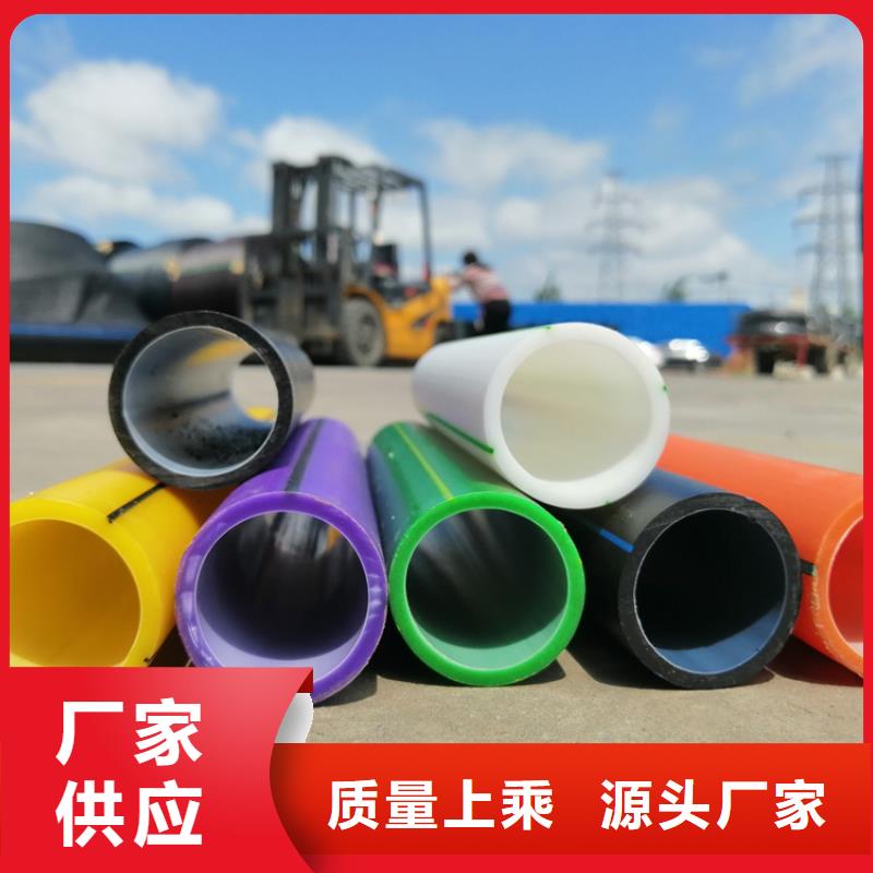 硅芯管*集束管,给水管精品选购