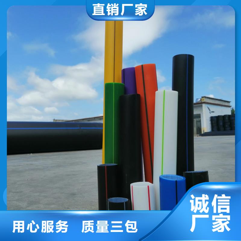 硅芯管*集束管硅芯管来电咨询